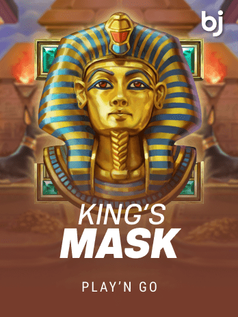 কিংস মাস্ক game icon
