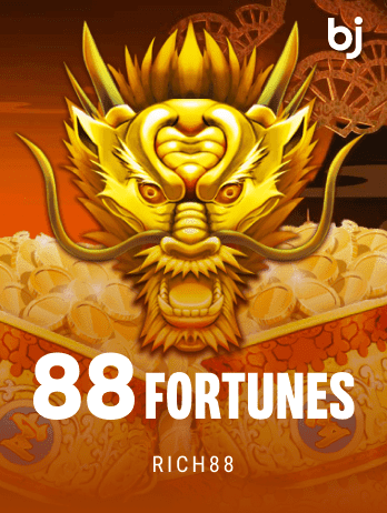 ৮৮ ফরচুনস game icon