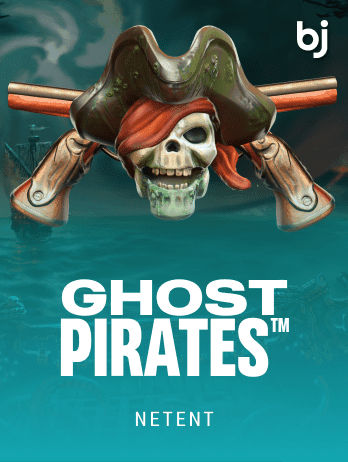 ঘোস্ট পাইরেটস game icon